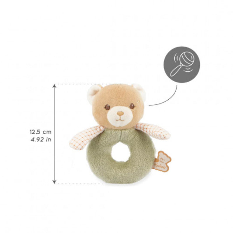 Kaloo - Sonaglio - Orso Verde